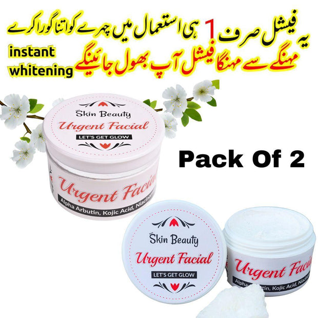 2-in-1 Face Scrub Set – Skincare Pack