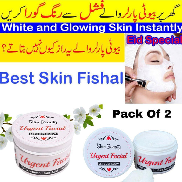 2-in-1 Face Scrub Set – Skincare Pack