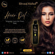 Hair Oil – Anti-Dandruff, Growth & Frizz Control (1 Pc)
